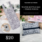 MW Gift Set (Suitable for Teachers' Day, Christmas, Birthday, Door Gift, Farewell Gift etc)