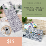 MW Gift Set (Suitable for Teachers' Day, Christmas, Birthday, Door Gift, Farewell Gift etc)